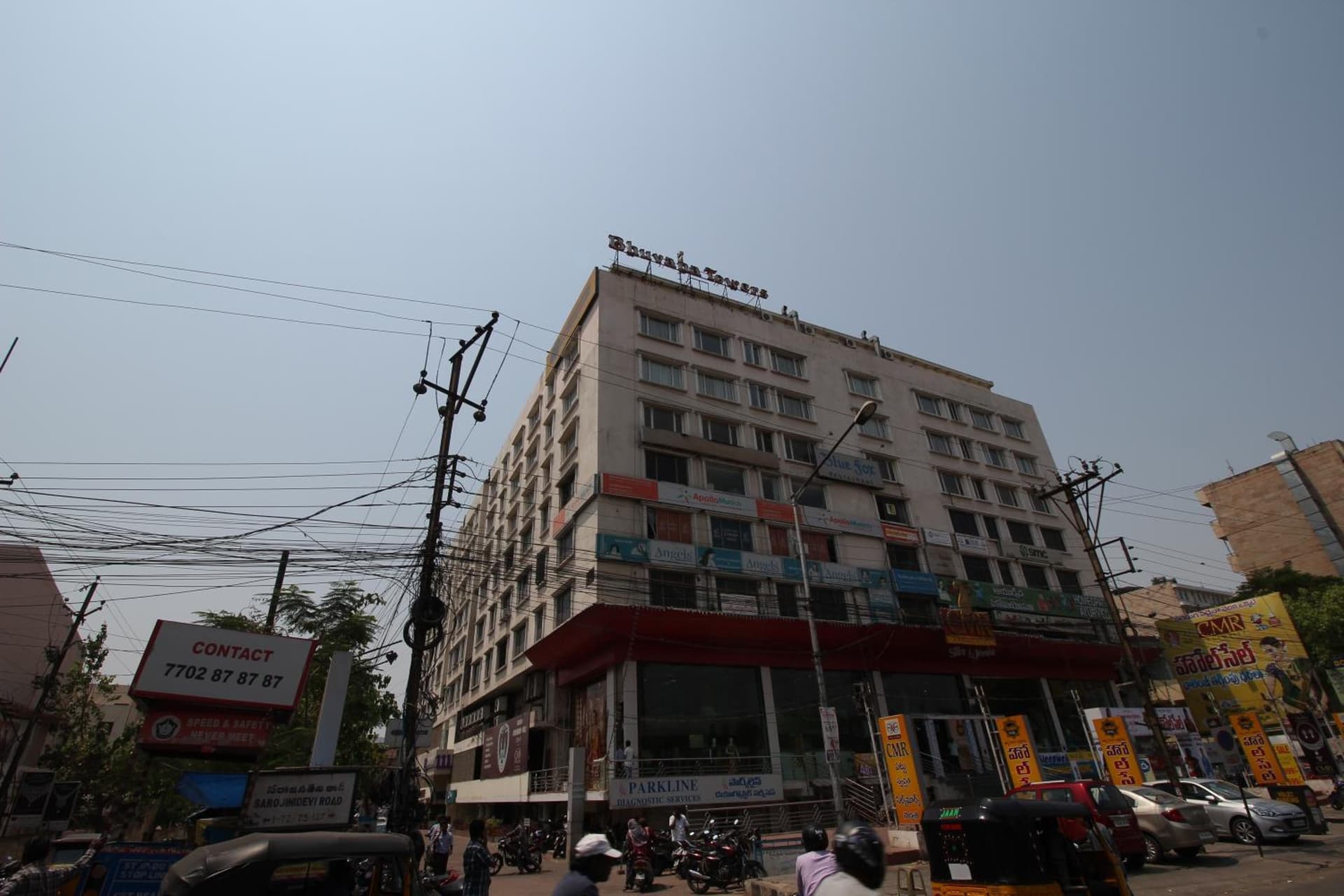Minerva Grand Secunderabad